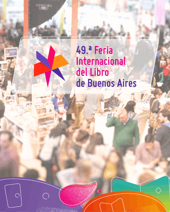 INSTAGRAM FERIA DEL LIBRO2