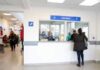 Refuerzan el sistema de salud de Derqui y de todas las localidades de Pilar