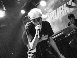 ATLANTA llega a su tercera edición con una noche a puro trap y hip hop en Pilar